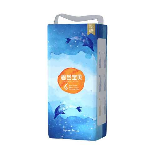 �̰ű����Ӥ������ѵ���㳬��͸����ˬ�׷��ļ���ʪL-XXXL�� ����ѵ����L��40Ƭ 1�� 64.5Ԫ(��88VIP 95��)