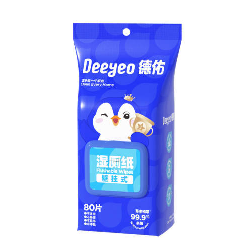 ���ӱڹ�ʪ��ֽ��ͥʵ��װ80��80��1��������ʽ���͹ҹ�  10.9Ԫ