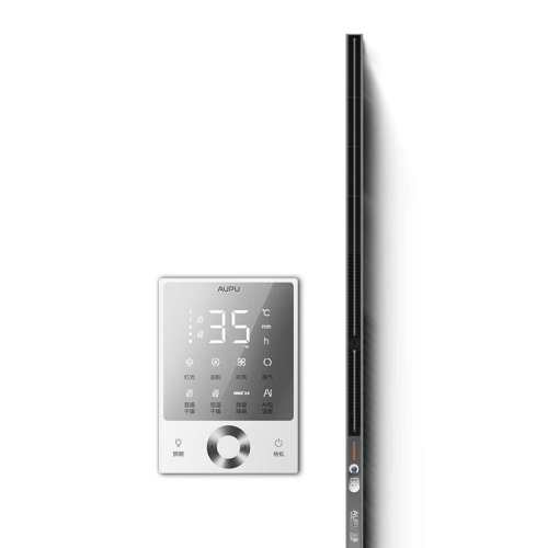 ���ڲ�������Сԡ���Դ󡿰��հ�о˫������ԡ�Գ�������˫����ȡůFY-Pro+���������/���ɵ�����FY  1.2m����˫���AI����ůAI����ů|�׼�APP  1484.87Ԫ(������)