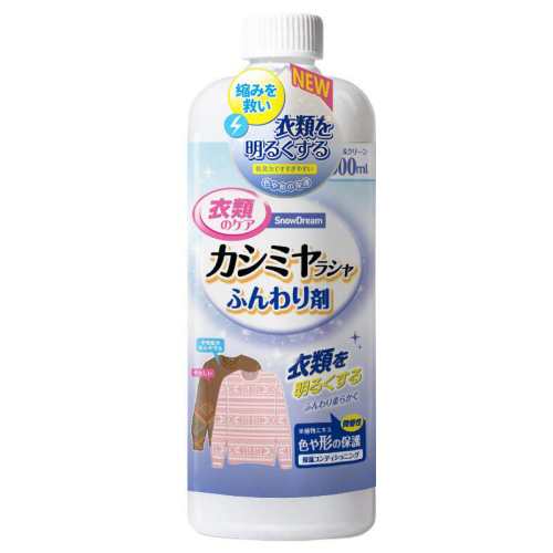 SNOWDREAM��ë����ˮ��ԭ��ɫ500ml 1��  35.58Ԫ(��88VIP 95��)