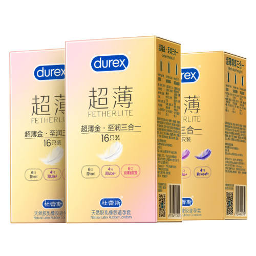 ������˹�ٷ��콢�꡿�����������һ��Ʒ�����ײ����᡾�������� ����ԭ�ϡ�������������һ14  59.9Ԫ