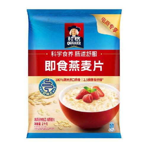 ���ԭζ��ʳӪ������Ƭԭζ ��װ 1��  9.7Ԫ