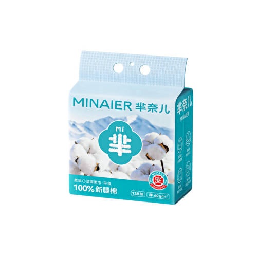 ���ζ�100%���������ɽ�½���1��/138��????��������  18.68Ԫ