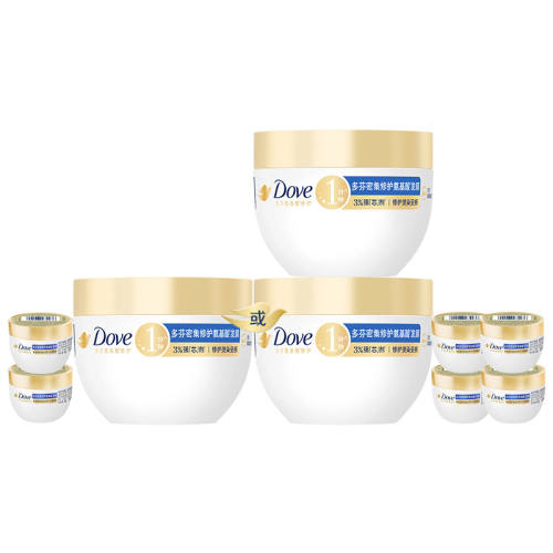 ���С���뷢Ĥ�޻��ɿ���Ⱦ������Ⱦ�޻���-��ƿ���ܼ��޻������ᷢĤ260g+50g*2  39.9Ԫ