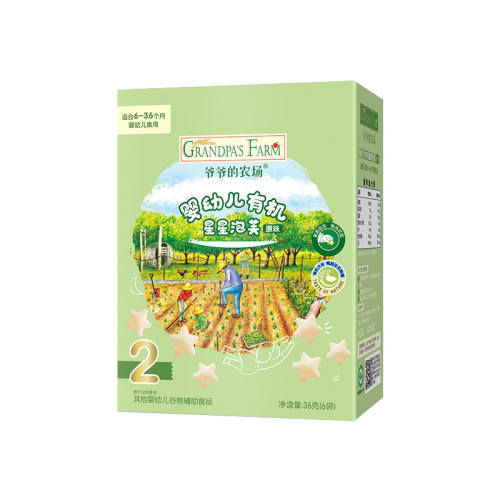 үү��ũ��Ӥ���л�������ܽ��ԭζ���л�������ܽ1��  70.95Ԫ��3��(��23.65Ԫ/��)