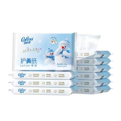 �ۻ��㣺�����Ụ��ֽ������ר�ñ�ʪֽ����Ʒ���á�50��5��  9.49Ԫ