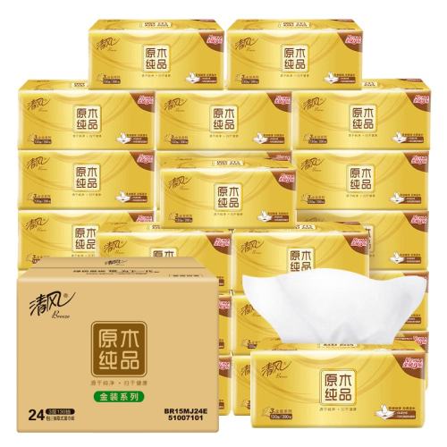 ����ֽ�����װ4��100��24������4��100��24��  48.71Ԫ