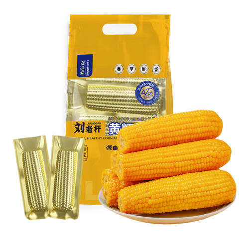 ������������Ŵ����������Ŵճ��������װ�������װ���� �������ס�8����Ŵ���װ�1760g/�� 13.06Ԫ