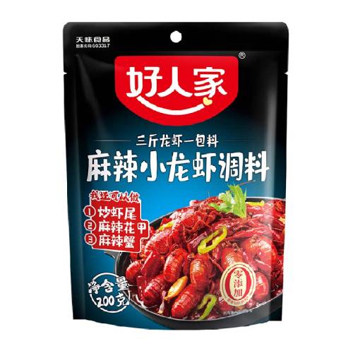 ���˼�����С��Ϻ����ɫ��ζ��ȫ����ζ�������� 1��  11.86Ԫ