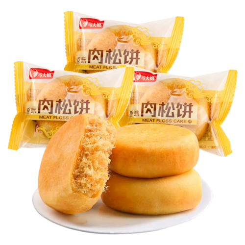 ���ڲ�������������ɱ�Ƥ�������ִ����װԭζ���ɱ�11��  12.9Ԫ