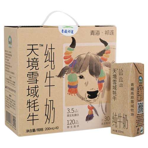 ���ۻ��㡿ѩ���쾳Ӫ��Ʒ������ɽ��ţ��200ml*֧ ��30%����ţ�� ��200ml*3֧����װ�� 25.48Ԫ��2��(��12.74Ԫ/��)