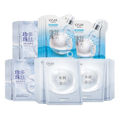 ���ڲ�����ŷʫ�����׵�����Ĥ��ˮ��ʪ����15Ƭ  129.9Ԫ