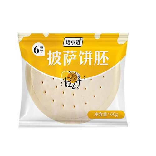 ��С����������0���ӿ���ը��8Ӣ����������*3ֻ  42.15Ԫ��5��(��8.43Ԫ/��)