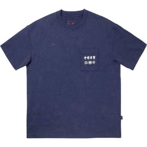 �ۻ��㣺��������Բ����Ůӡ�������Ļ�������� S  518.3Ԫ��5��(��103.66Ԫ/��)