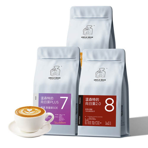 ������ʽ��Ʒ���ȶ����ʿ���ĥ��500g ��Ⱥ決/��ɭ�ص����տ�1.0 ��ĥ��  59.19Ԫ