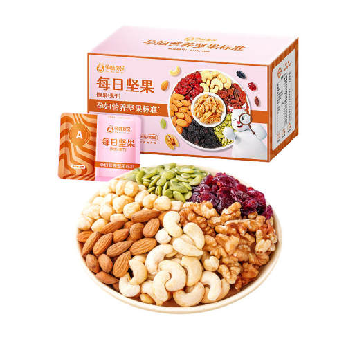 �и����ԳԵ���ʳÿ�ռ������С������ڡ�-30����1��������  80.7Ԫ