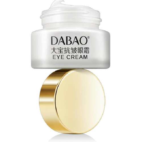 �� ���嵭����˪ 20g 2�� ����ˮ��ʪѧ���ճ����� 50.31Ԫ