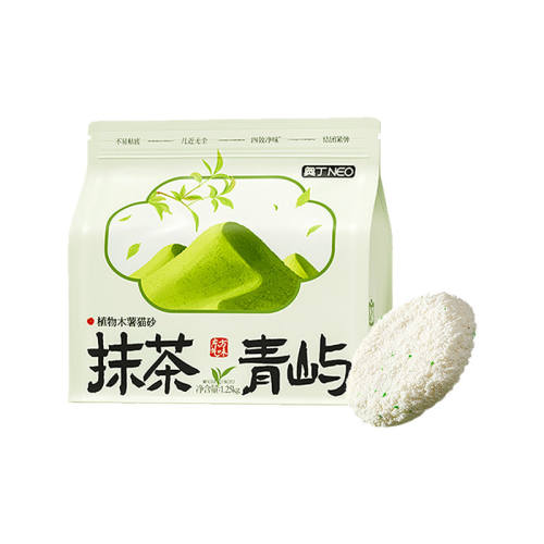 ����ɱ���¶�ľ��èɰ����������ľ�����޳���èר�ÿ���Ų���ճ������0������?��ľ��ɰ��20��-8�� | ˳�������� 0lb  84.71Ԫ