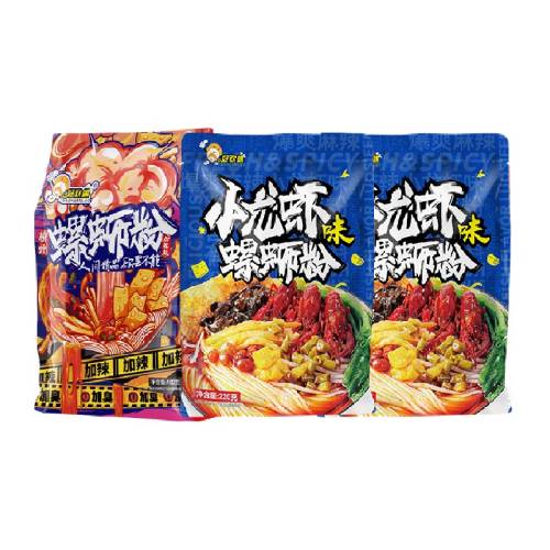 �û��ݼ����ӳ�С��Ϻζ���Ϸ� 32.35Ԫ