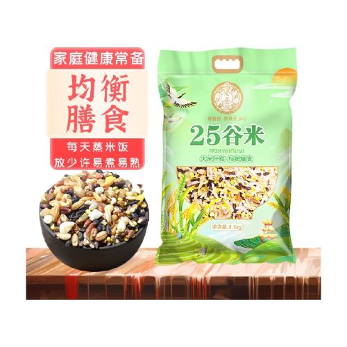 �ᰮ���25��������ȫ����2.5kg25�ִ������5��װ  46.54Ԫ