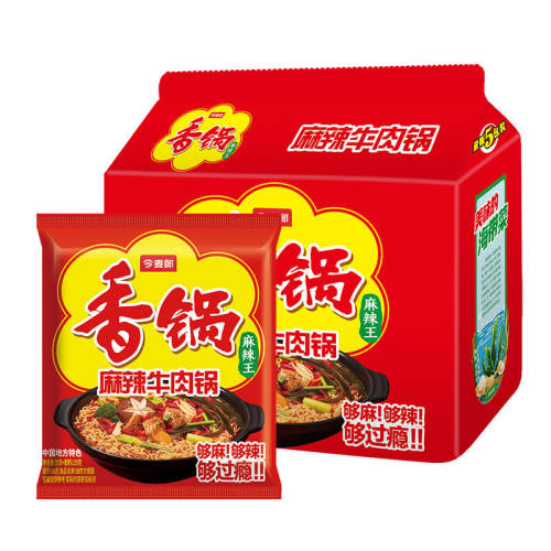 ���������������װ�����桾����5�������ζ*  43.04Ԫ��4��(��10.76Ԫ/��)