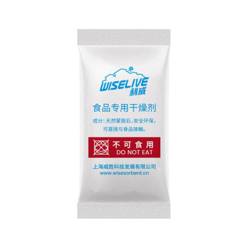 ����ʳƷ�����������ù��ʪ��15��  12.87Ԫ