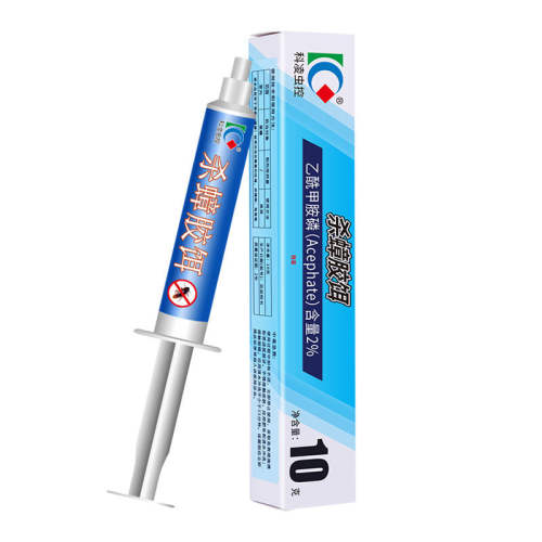 ��������ɱ���ҩǿЧ���޶���������Ʒȫ�Ѽ��ö������Сǿ�� 1֧װ����2��ɱ������ 50.4Ԫ��3��(��16.8Ԫ/��)