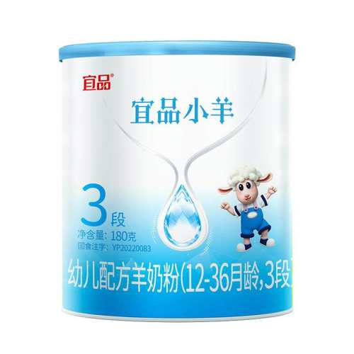 ��������ƷС��Ӥ�׶��䷽���̷�3��180g�Ժ�װ1-3�걦���콢�� 1�� 39Ԫ