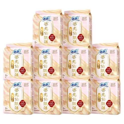 �ۻ��㣺��������ר�����շ����S�̹���ֽ�����˿�¹�������������11��66Ƭ  72.14Ԫ