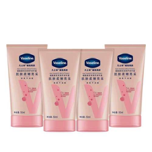 ��ʿ�ֻ�������˪����100ml  52.2Ԫ��2��(��26.1Ԫ/��)