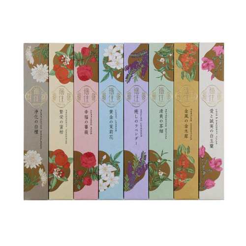 �ۻ��㣺�ձ����ø�ס�Ҹ�֮�㡾14cm��Ǿޱ ����/Լ80֧  83.9Ԫ��2��(��41.95Ԫ/������88VIP 95��)