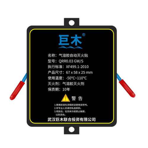 �ۻ��㣺ȫ�Զ�������������ܽ��������������������������ܸ�Ӧ �Զ����  64.96Ԫ