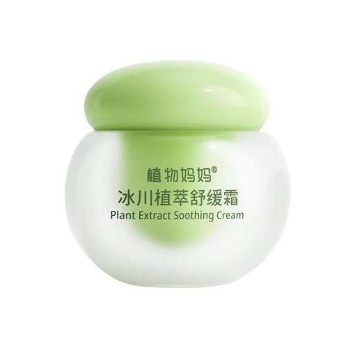 ���������ơ������ͯ��ɳ˪�ļ���?һĨ��ˮ �����滺����ɳ˪1ƿ  37.8Ԫ