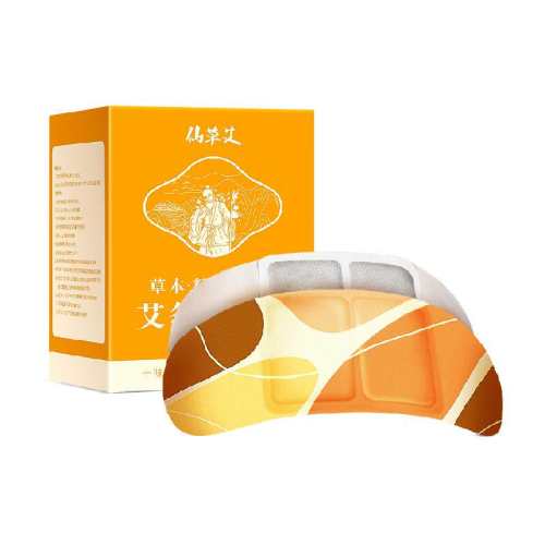 �ɲݰ����ķ����������ȷ�ů����ǳ��ɫ  36.61Ԫ