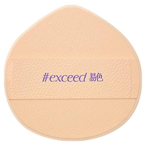 ��ɫ����Ƥ����Ƥ�齺NBR���˸ɷ۷۱�ר�ñ�Я�滻���˶�ױ��ױ����Ƥ��x3����ָʹ�� ��Я��ױ��  34.71Ԫ