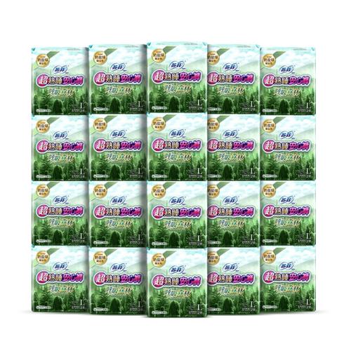 �ۻ��㣺sofy/�շ�ɭ���޶���Ŀ�L  128Ԫ