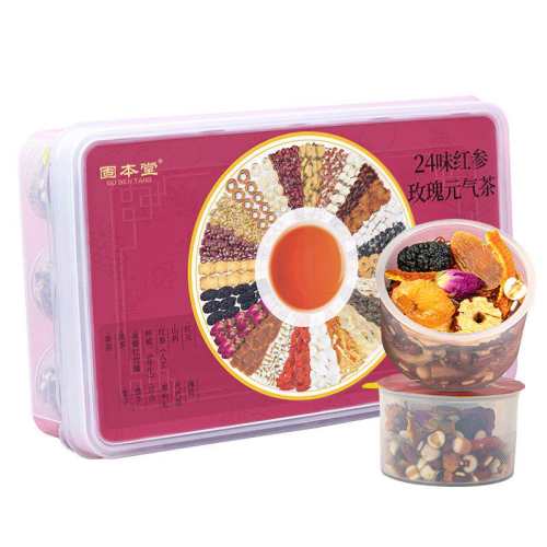 �ۻ��㣺Ů�˲�����Ѫ�����蹬����Ѫ����Ԫ���衾30��30�졿��ζ�������ʿ�  127.65Ԫ(��88VIP 95��)