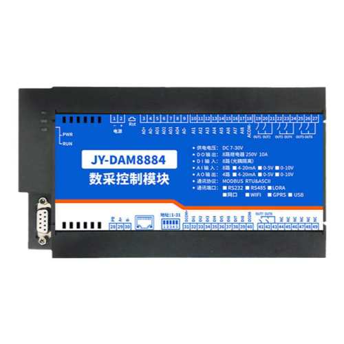 �ۻ��㣺��Ӣ8·�̵���4·ģ����DAM8884ŷķ���̵���  32Ԫ