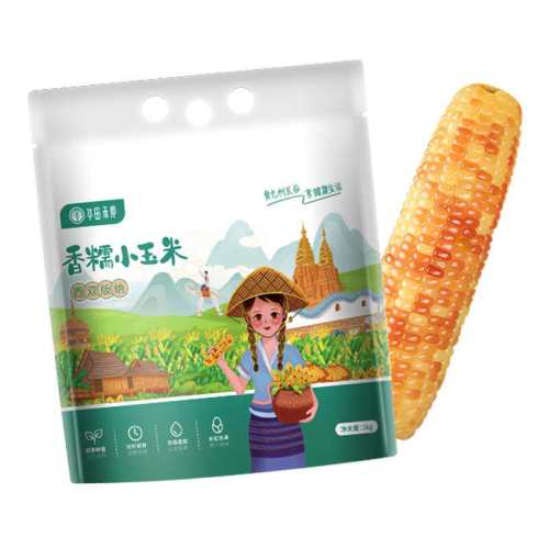 ����̰�������˫������ŴС����25�����ʻ�Ŵ���׶�ͯ��ʹ��� ��Ĵָ���׳���װ��1�Լ8-10���� 24.81Ԫ