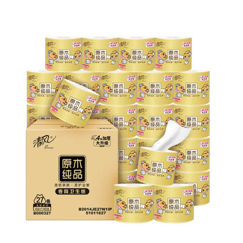 ����װ��ֽ����ֽ4��140��27������ʵ��װ����ֽ�ͽ�ֽ��Ͳֽby27��  39.9Ԫ