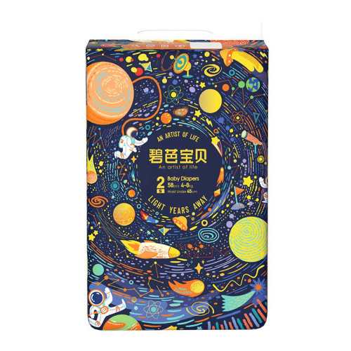 �̰ű�������֮��Ӥ��ֽ���������������������NB30*2/S58���� NB 110.26Ԫ��2��(��55.13Ԫ/������88VIP 95��)