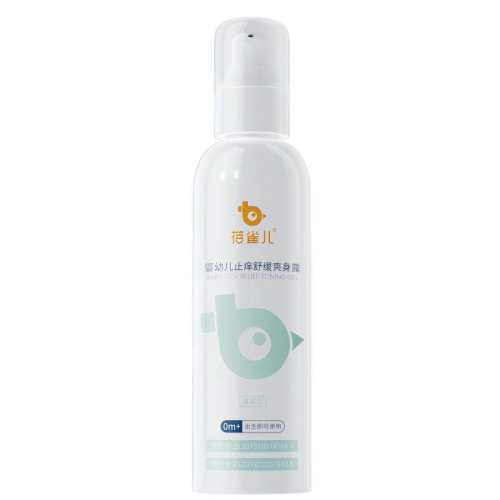 ���ڲ�������ȸ��Ӥͯ��¶�ʵ�ֹ�������ɷ�ֹ���滺ˬ��¶50ml  29.9Ԫ