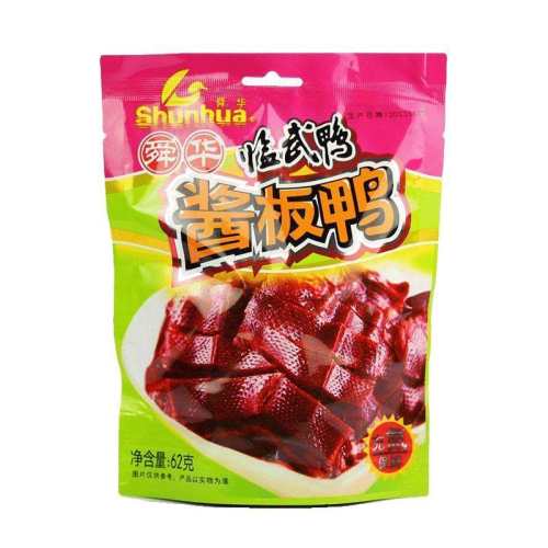 ˴������Ѽ����Ѽ�����ز���һ�����ݣ����䵪����Ѽ62g  65.52Ԫ��4��(��16.38Ԫ/��)