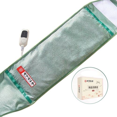 �����ú����ȷ���º���ʪ�������������ʡ��̡�������Ч����*��������*�������  58.5Ԫ