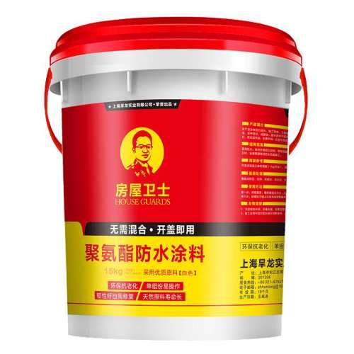 �ۻ��㣺��ȫ����Ʒ�ʸ��ȷ�ˮͿ�ϡ������Ըߵ��ٸɡ�1����ˮ������Ծ۰���+ȫ�׹���  21Ԫ