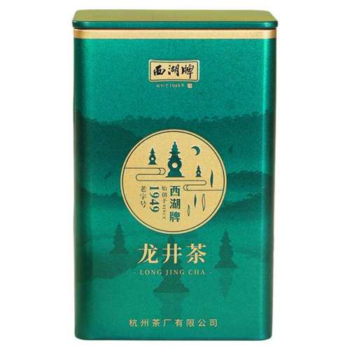 �ۻ��㣺������100g����ԭ����������Ҷ 44.1Ԫ(��88VIP 95��)