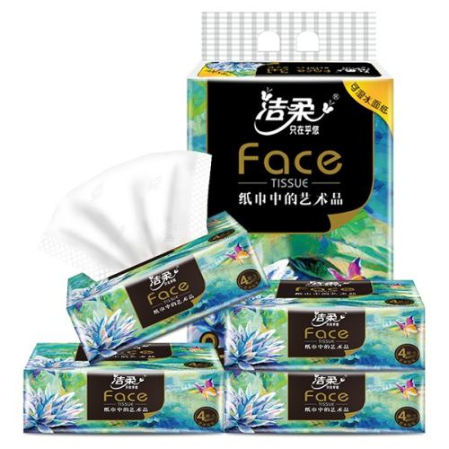 ���� ��2����8���ͻ��Ĳ�Ӻ�16/4���߶˳�ֽ��ʪˮ��������ֽ�ͽ�ֽ�� 8Ԫ