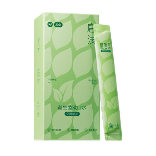 ���ڲ�����ʮ�½ᾧ��ǳ��������װ����ˮ���ڳ�/�������Ƽ��������²�20��*1��  15.9Ԫ