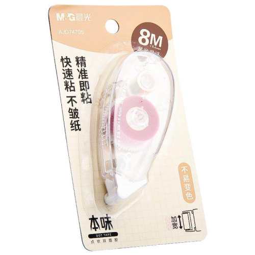 ����˫���㽺��Ϳ�Ĵ��������ɡ�8m ��1��  8.92Ԫ��2��(��4.46Ԫ/������88VIP 95��)