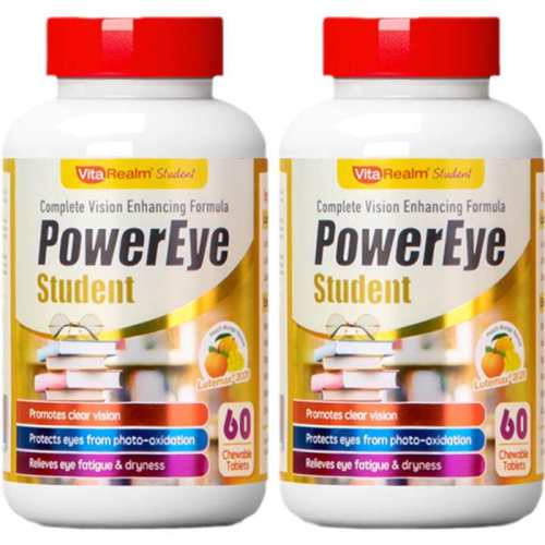 �ۻ��㣺����ͬ��Ҷ����VitaRealm(��ֱӪ��ά��ԭ������Ҷ���ؾ׽�Ƭѧ��ר������Ԥ�����ӻ���ƣ��)*2  215.71Ԫ(��88VIP 95��)